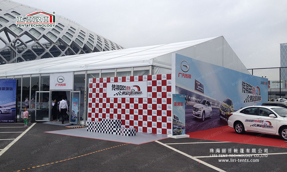 20 x 30 Event Tent