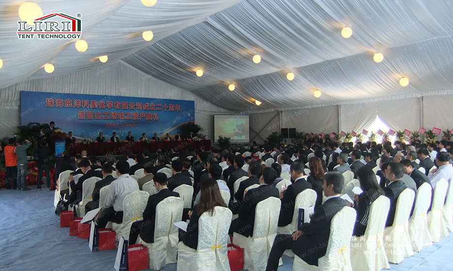 Commencement Ceremony Event Tent Rental