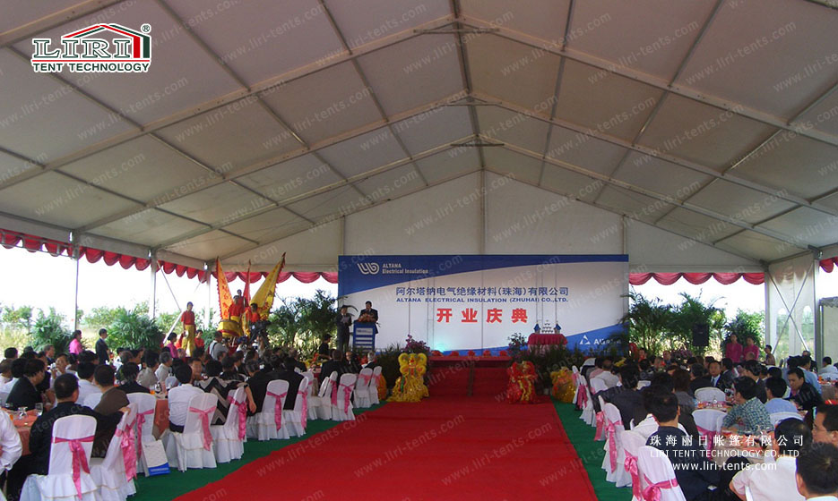 Event Tent Rental for Commencement