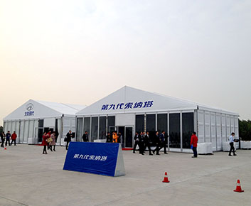 Outdoor 20 x 30 Event Tent Marquee for Auto Show