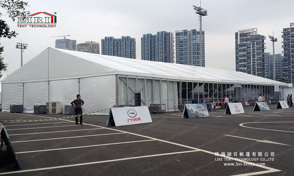 Outdoor 20 x 30 Event Tent