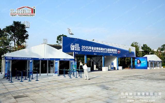 WTA tennis tent