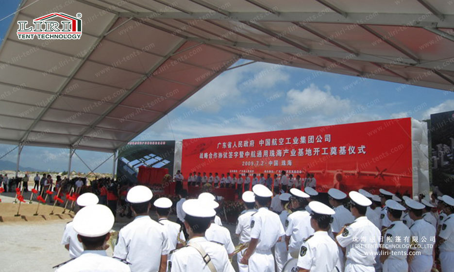 ceremony event tent