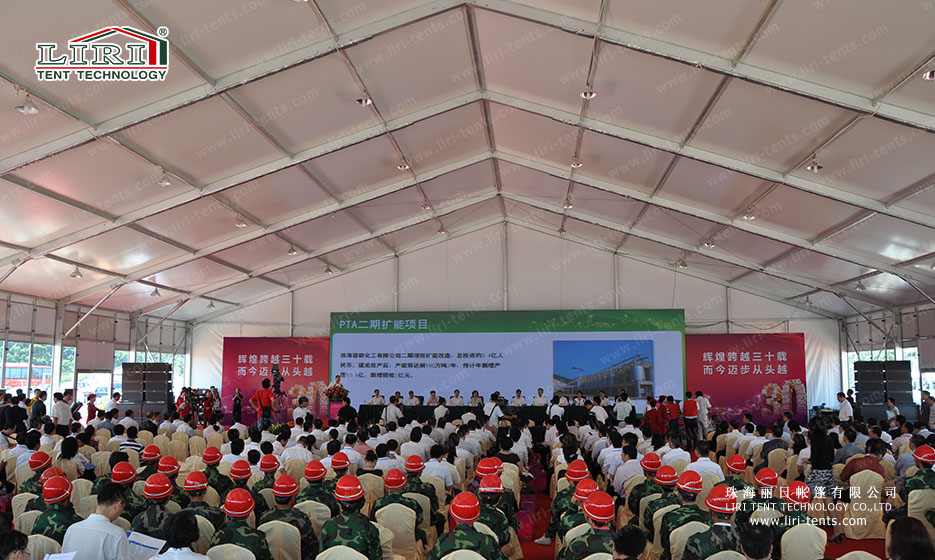 ceremony tent with 1000 seats