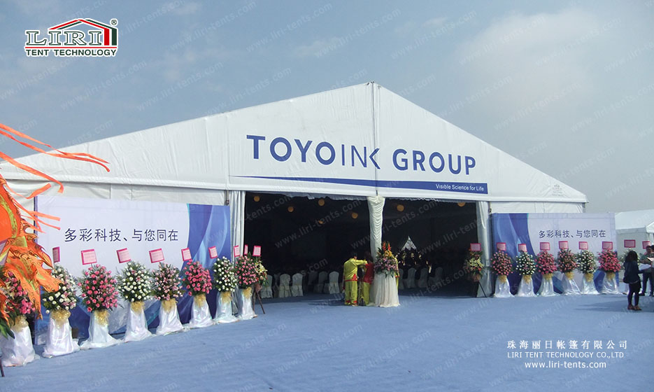 large tent for ceremony 1