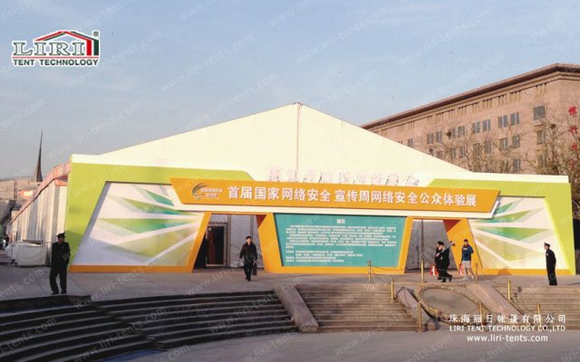 largest tent 
