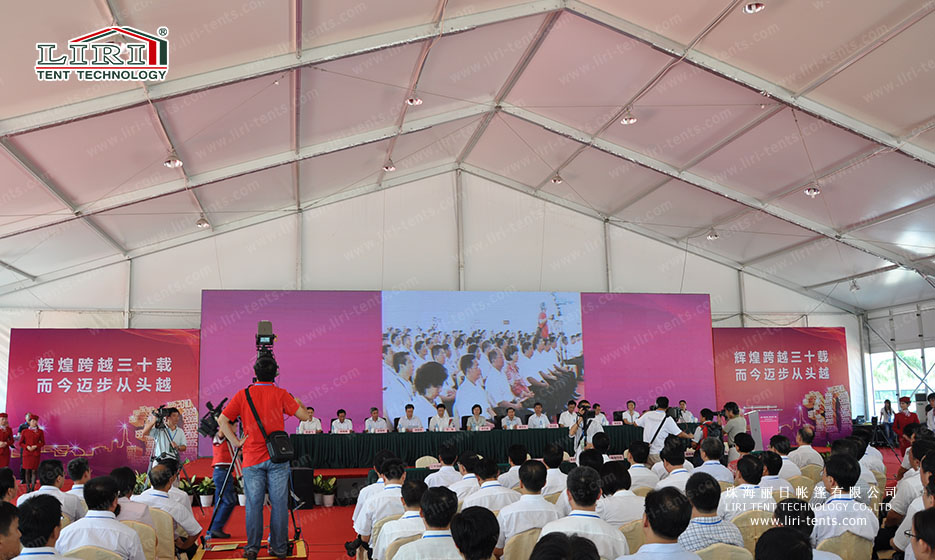 outdoor event ceremony tent