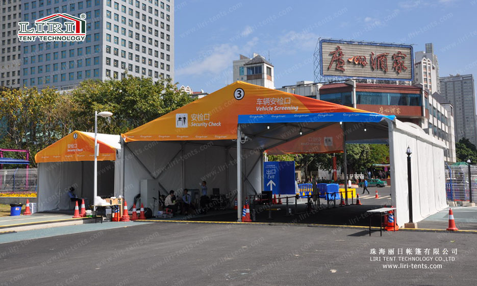 security tent for competition