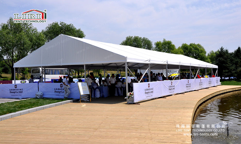small tent wedding reception
