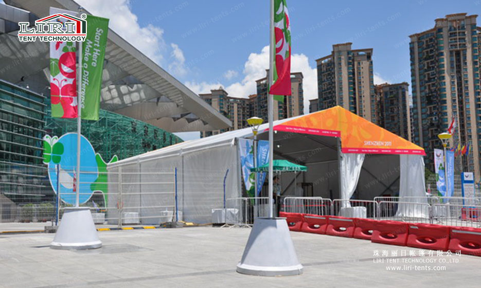 sports event security tent