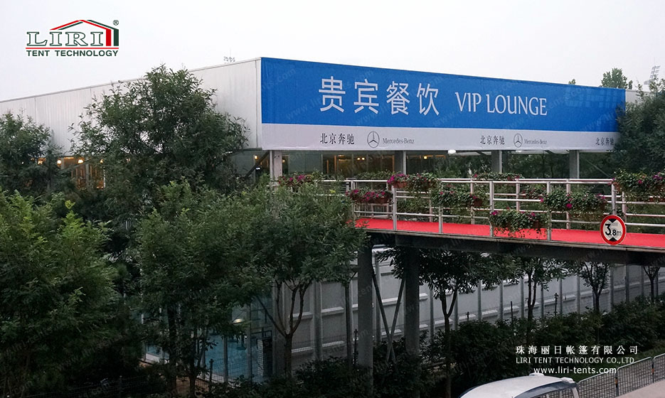 sports event tent for China Open 1