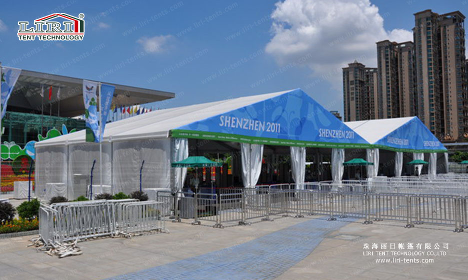 sports event tent for the Universiade Games