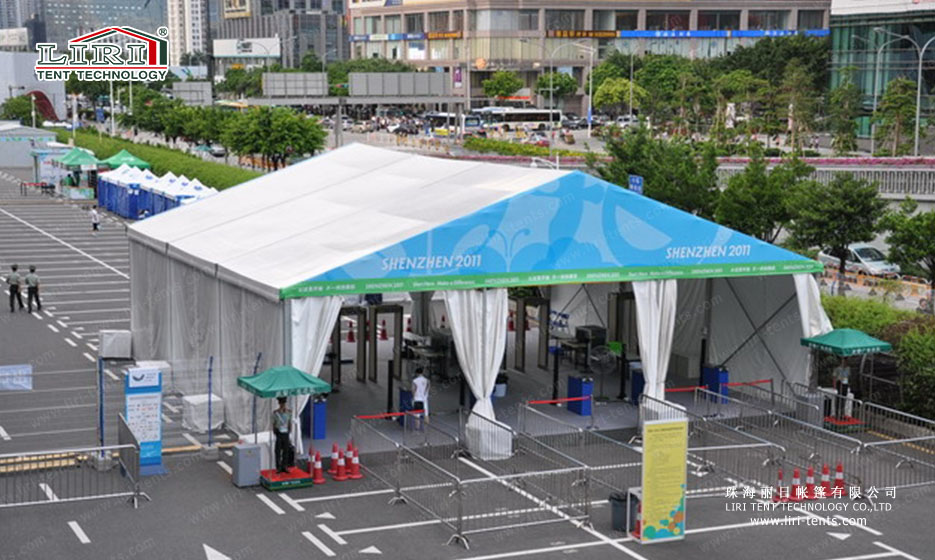 sports event tent for world university