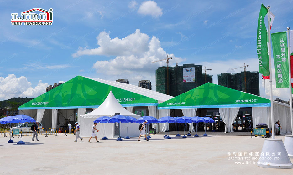 world university sports event tent