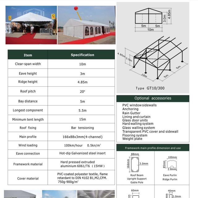 Tenda pequena de gala com 10 m de envergadura