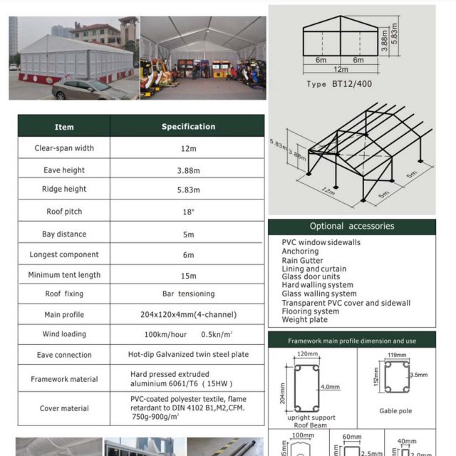 Tenda Grande BT 1 com 12 m de envergadura