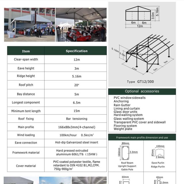 Tenda pequena de gala com 12 m de envergadura