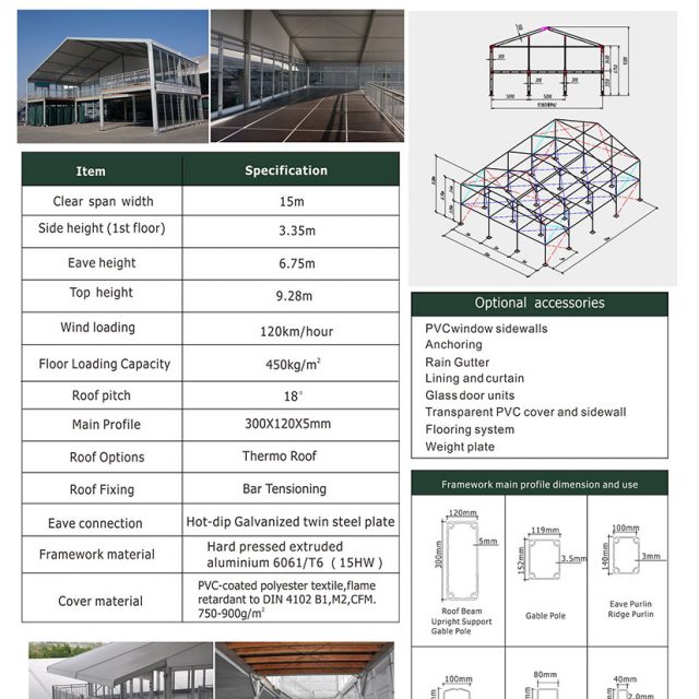15m Span Double Decker Tent