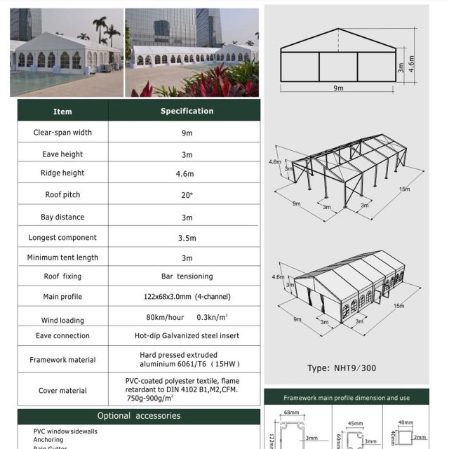 9m Span New Holiday Tent