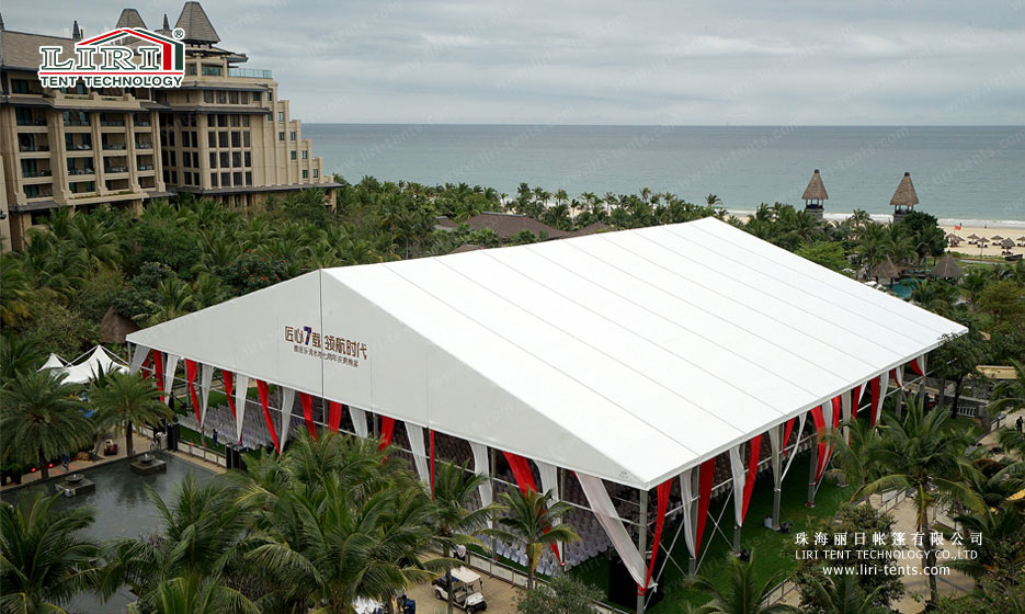 Celebration Tent for Evening Party