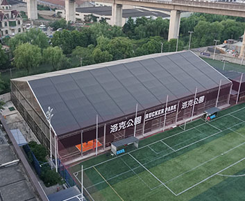 Removable Stadiums Tent
