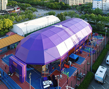Temporary Sports Hall