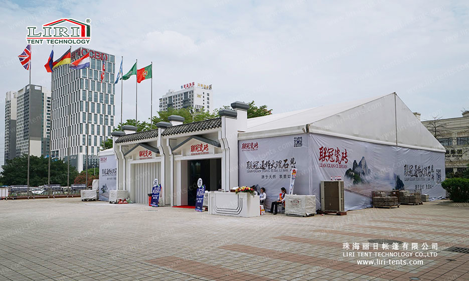 exhibition tents for outdoor event