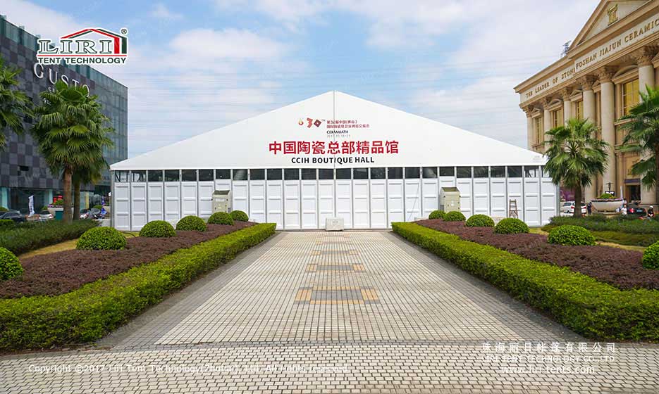 temporary outdoor exhibition tents