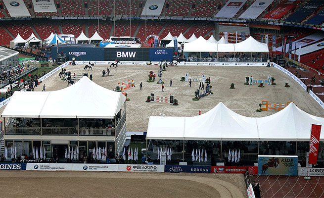 Longines Beijing Masters 2018