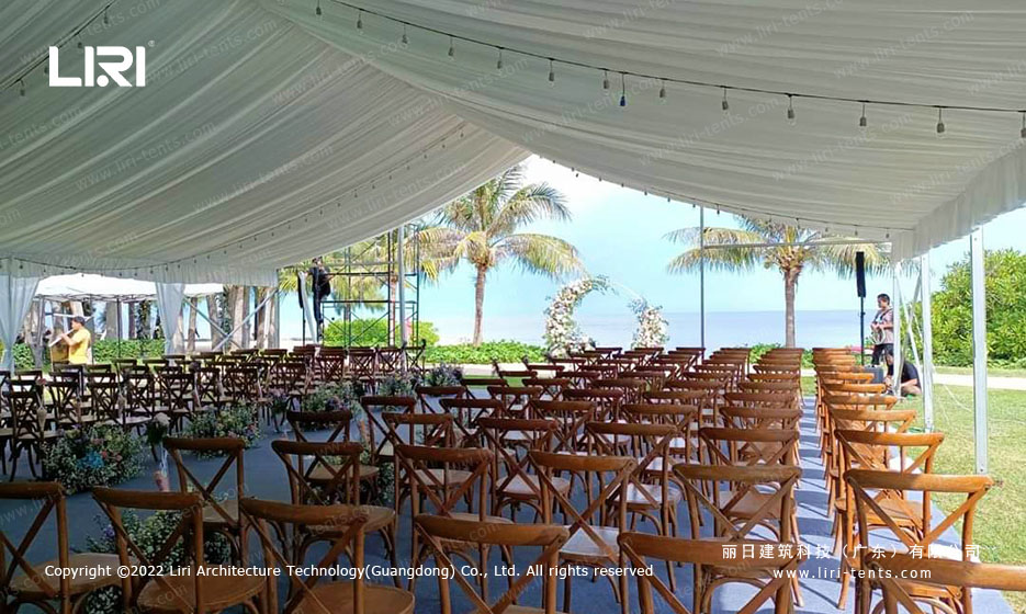 Backyard Wedding Ideas