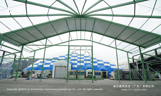 A Estrutura para Eventos «Orangery»