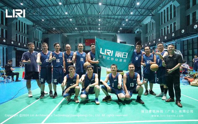 Liri participated in the union staff basketball game (1)