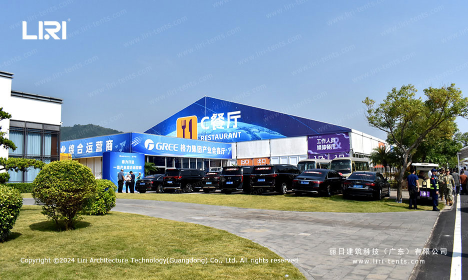 Temporary Exhibition Halls for Airshow China
