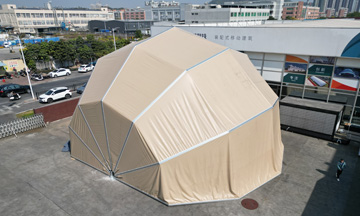 Intelligent Control Scallop Hangar