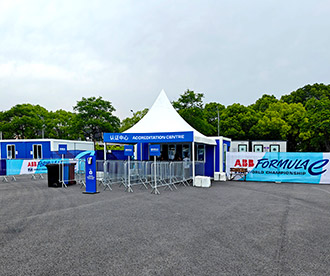 Tenda para eventos de corridas de carros elétricos de Fórmula E