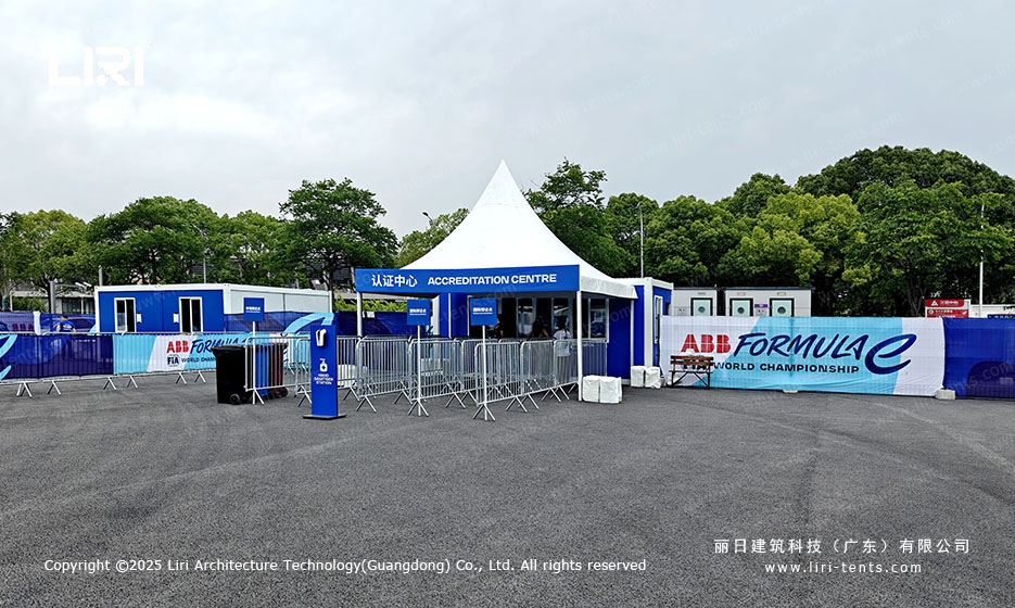 temporary event tent