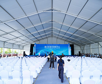 Tenda para o evento da cerimónia de abertura
