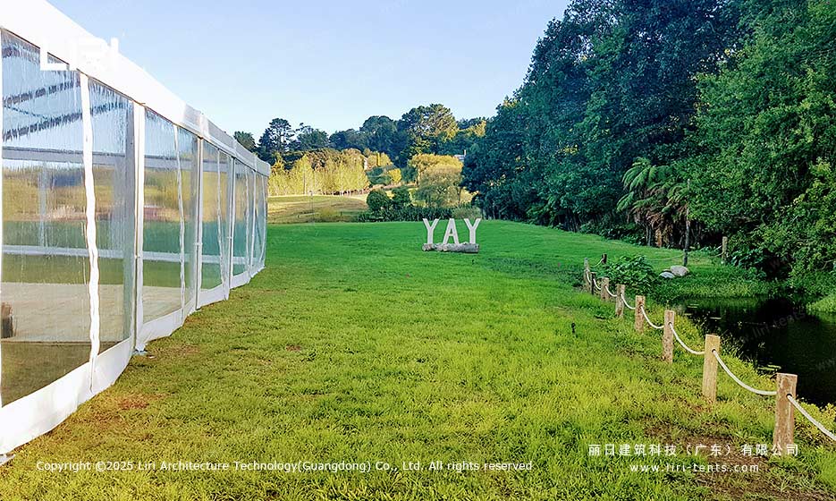 Transparent PVC sidewalls on a lawn event tent