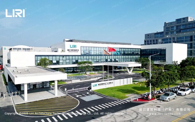Sede da Liri Tent para a produção inteligente em Guangdong