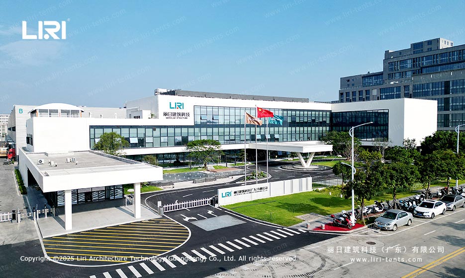 Sede da Liri Tent para a produção inteligente em Guangdong